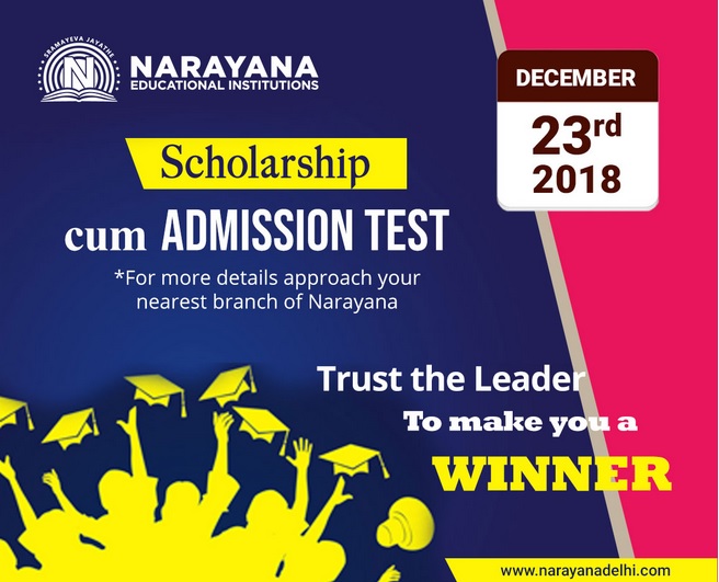 narayana-coaching-institute-scholarship-cum-admission-test-2018-narayanadelhi-www