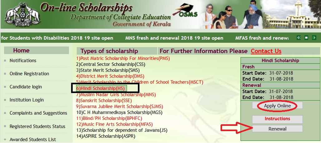 Asian indian scholarships in sacramento california