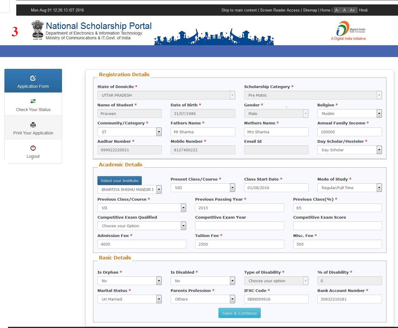 National Scholarship Portal NSP 2.0 scholarships.gov.in www