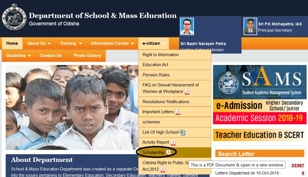 Scholarship : \u0026 ... odisha.gov.in School Elementary Mass Level ... : Mass \u0026 odisha.gov.in Level School Scholarship Elementary
