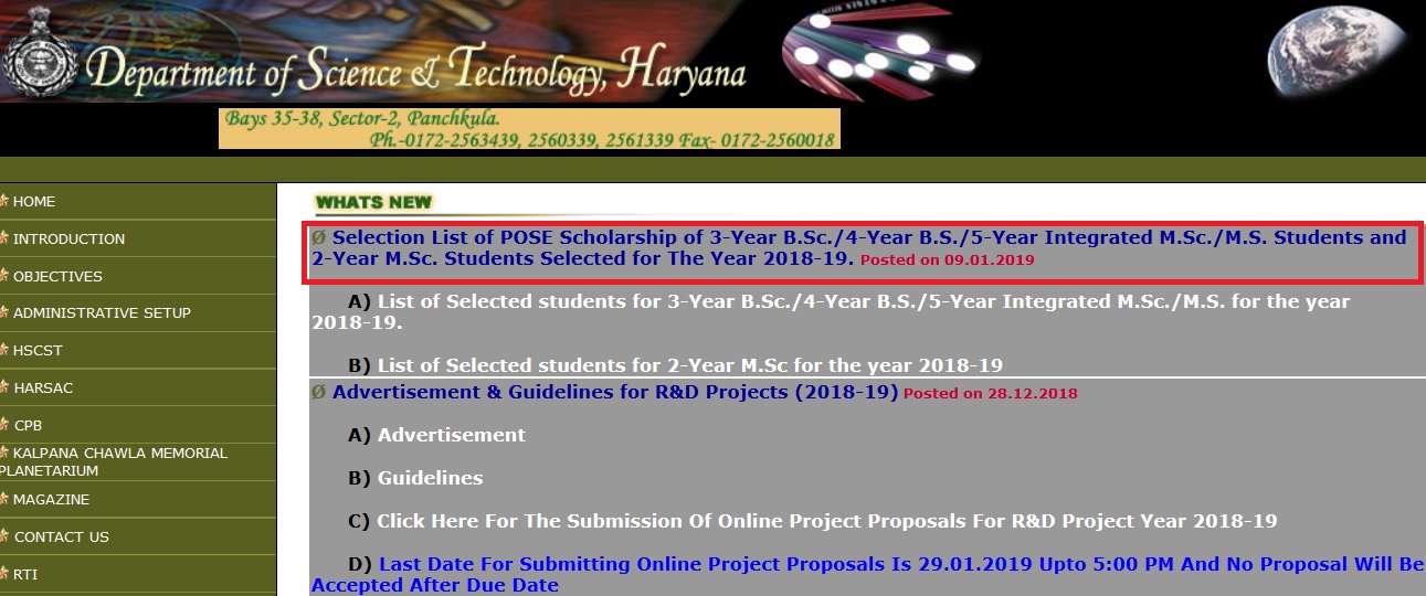State Scholarship 2023-24 - List of All State Scholarship (Apply Now)