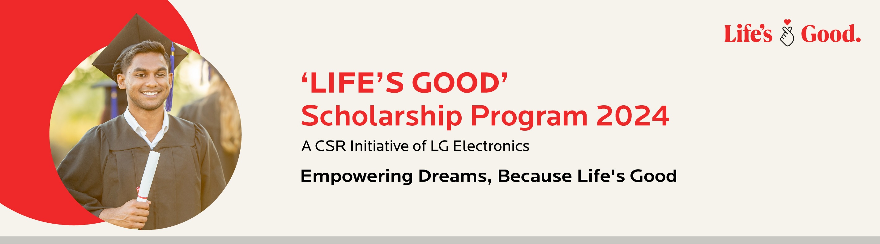 LG Electronics LIFE’S GOOD Scholarship Program 2024